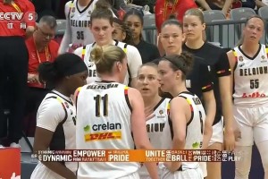 核武器！张子宇深位要球从容打进😤吓得比利时赶紧原地开会！